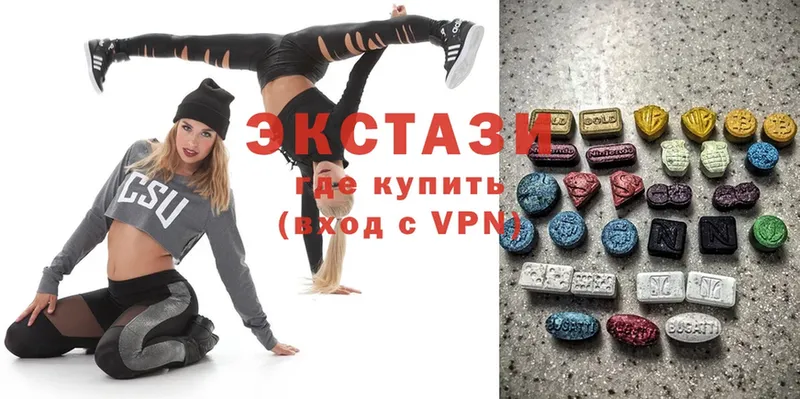 наркота  OMG ССЫЛКА  Ecstasy Philipp Plein  Нелидово 